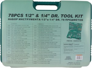 S04h52478s Nabor Instrumenta Universalnyj 1 4 1 2 Dr 78 Predmetov